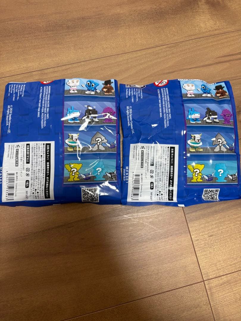 ブレインロットを盗む　公式　ロブロックス　シークレット　スパゲッティ　ケパット