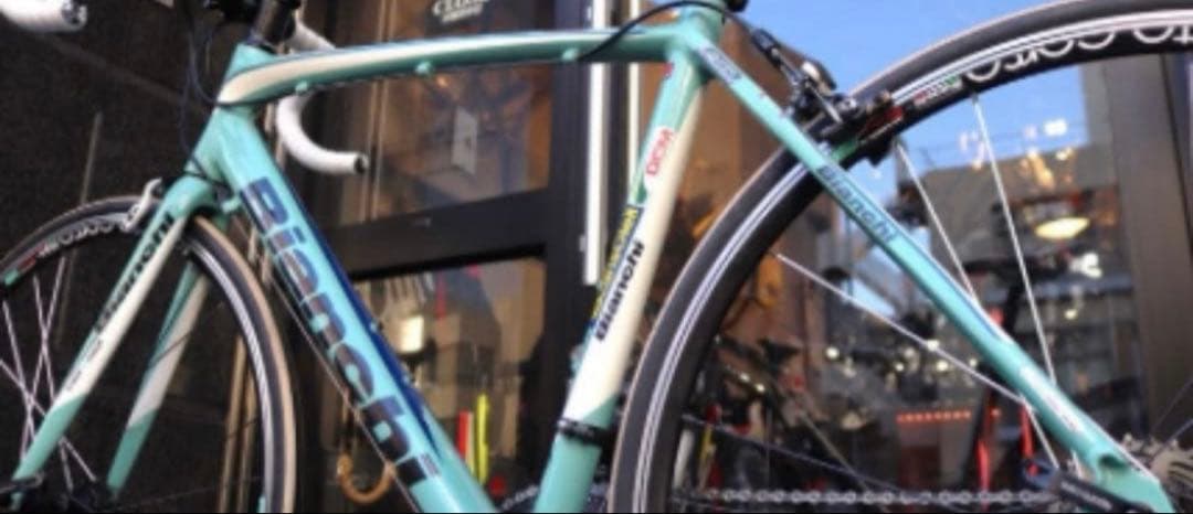 さ*い様 Bianchi インプルソ(IMPULSO) ヴァカンソレイユ　5万ス