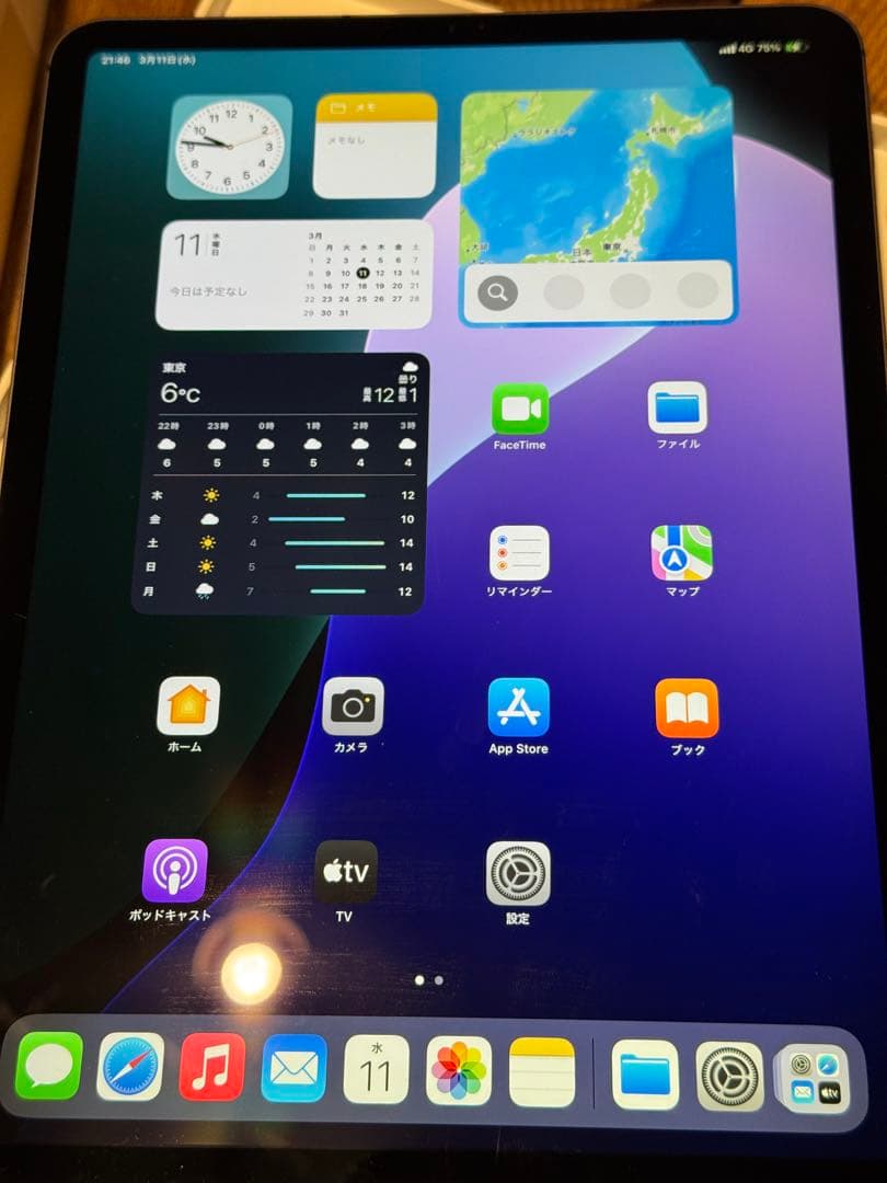 Apple iPad 11インチ スペースグレー 本体