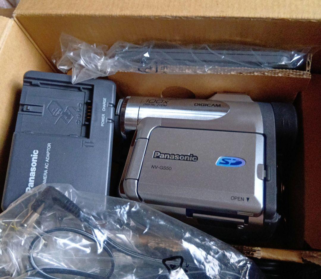 Panasonic NV-GS50K-S デジタルビデオカメラ