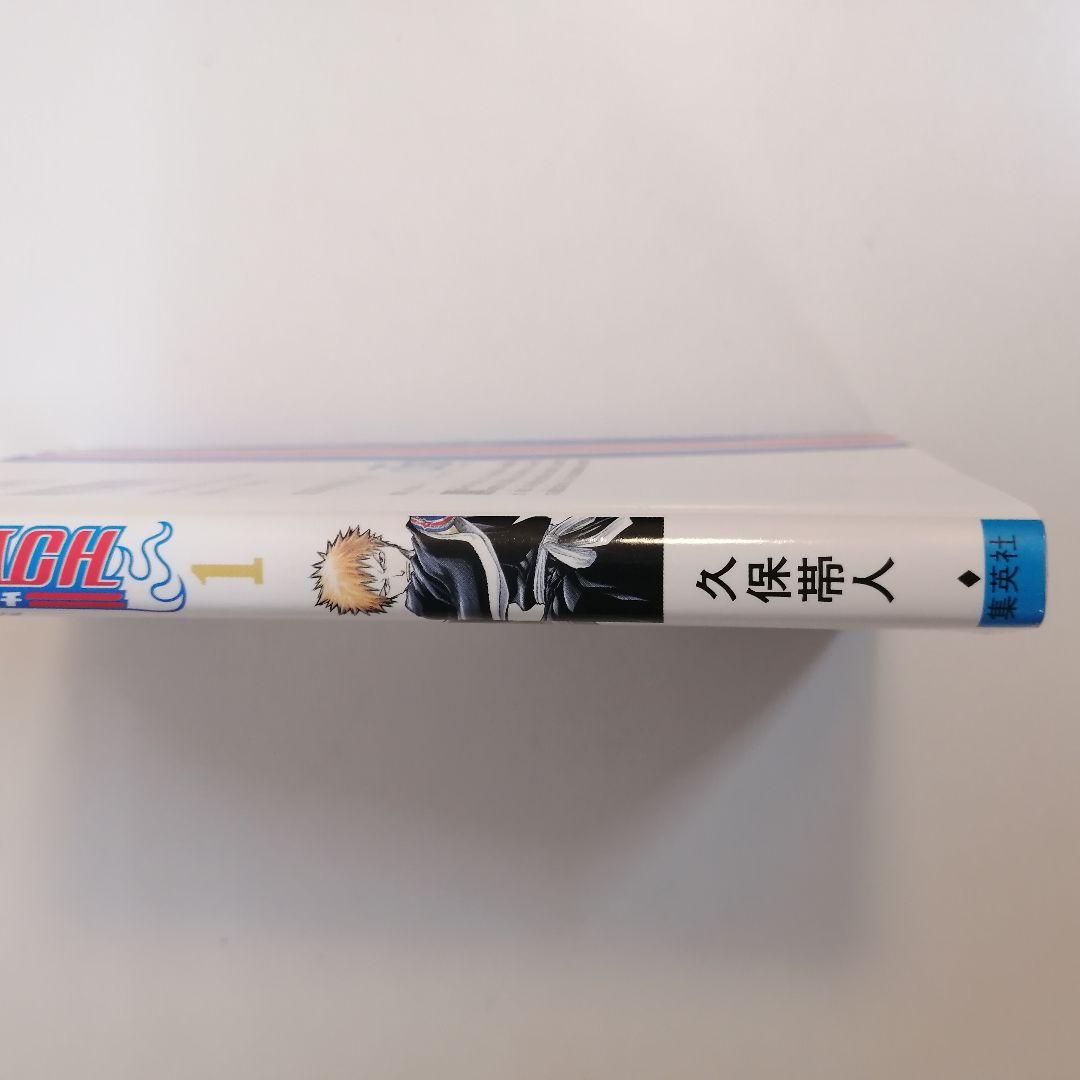 BLEACH　初版　ブリーチ　漫画　希少　1巻