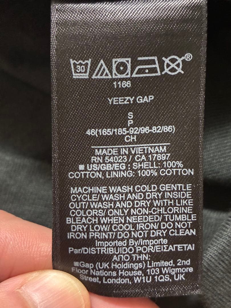 イージーギャップバレンシアガ Yeezy Gap Balenciaga Tシャツ