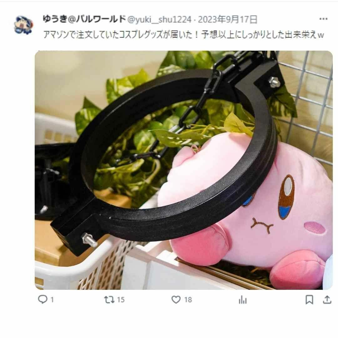 Identity V 第五人格 首輪 コスプレ フリーサイズ４０ｃｍ【残5】