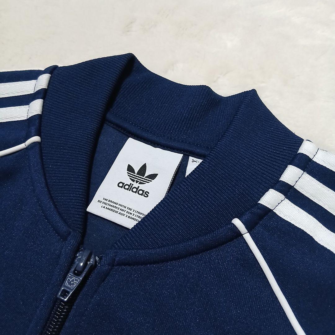 【極美品】adidas Originals スーパースター トラックジャケット