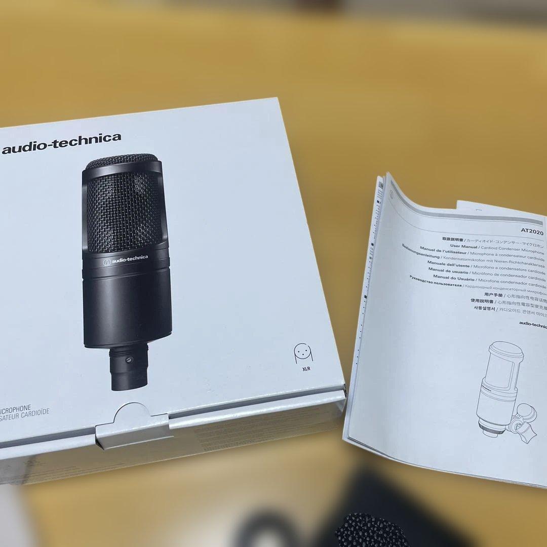 【とも】audio-technica AT2020 コンデンサーマイク