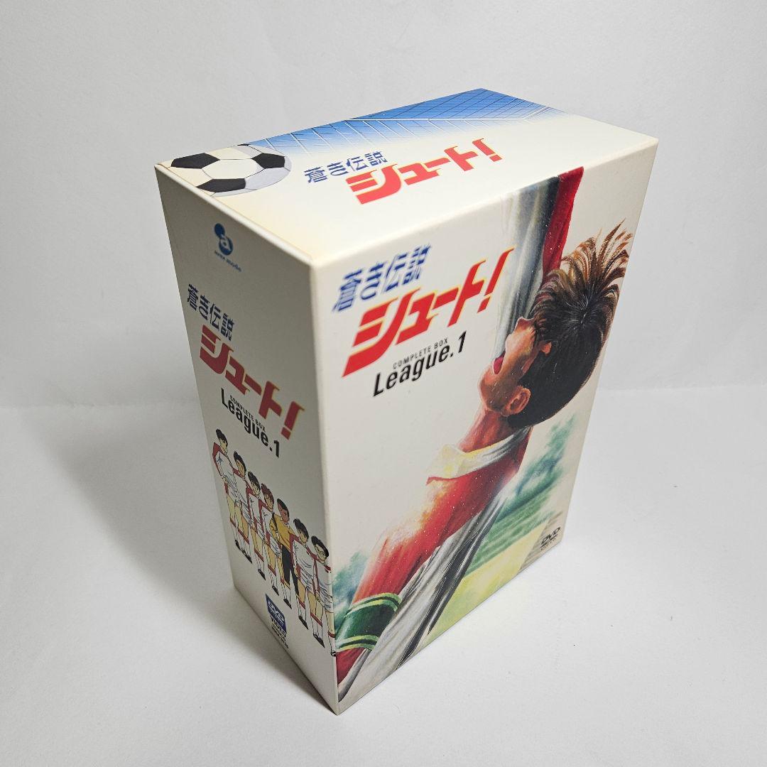 蒼き伝説シュート! COMPLETE BOX League.1〈初回限定生産・…