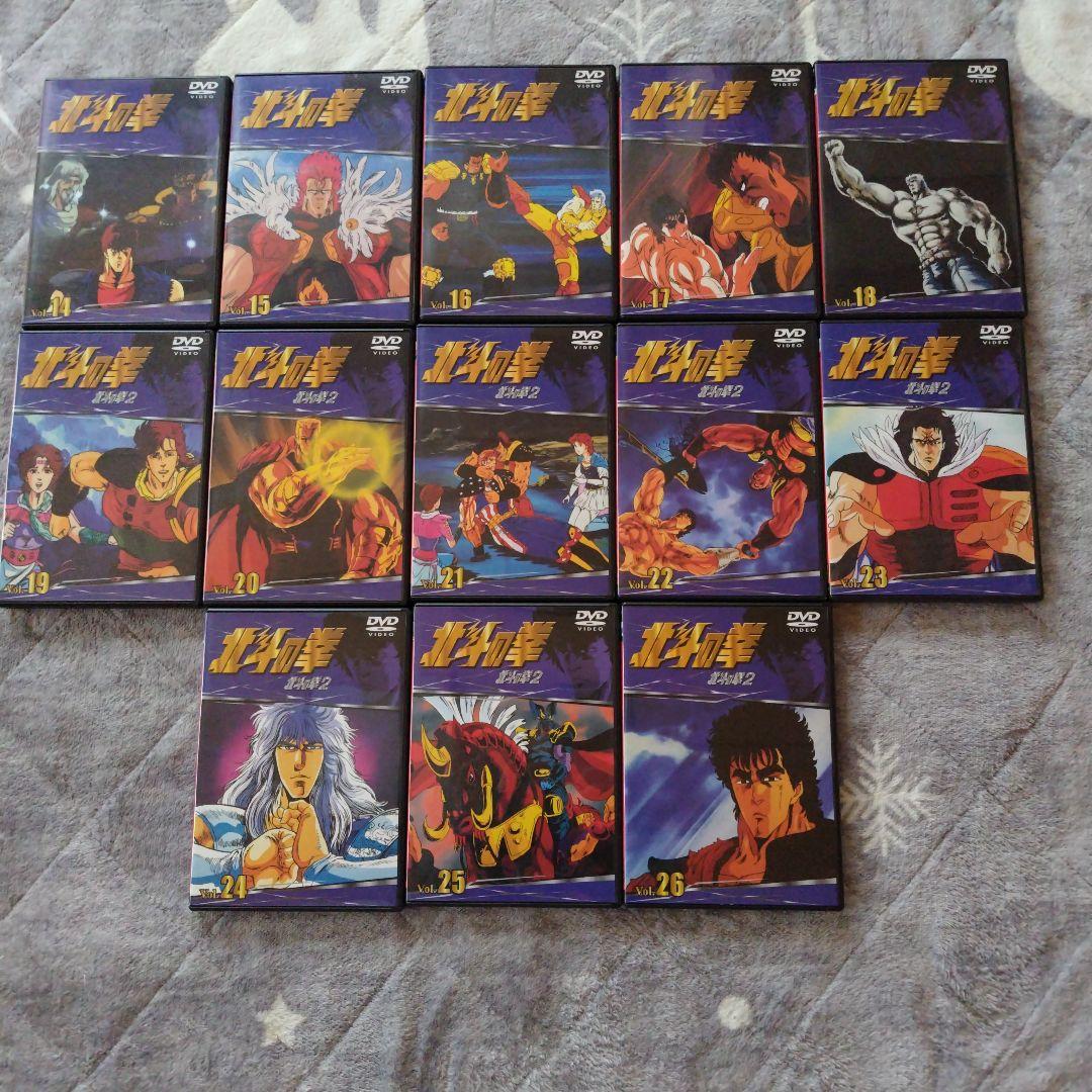 タ*カ様 北斗の拳 DVD テレビアニメ版　全25巻セット