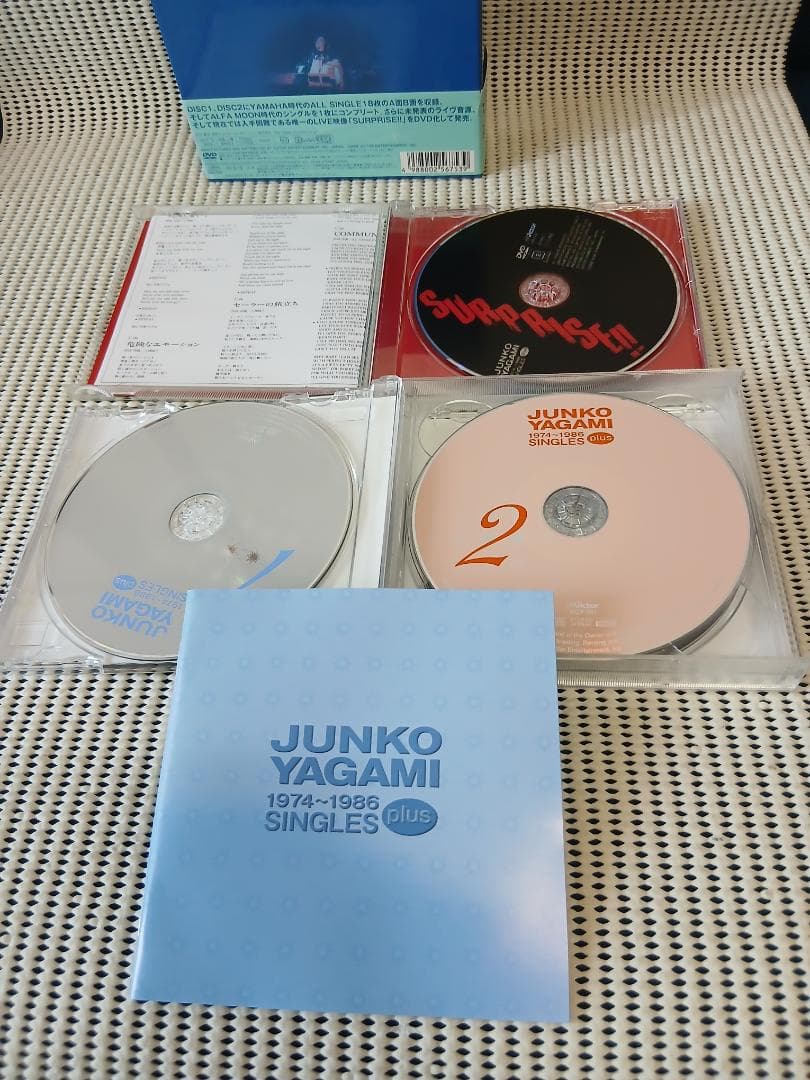 八神純子 1974～1986 SINGLES plus(DVD付)