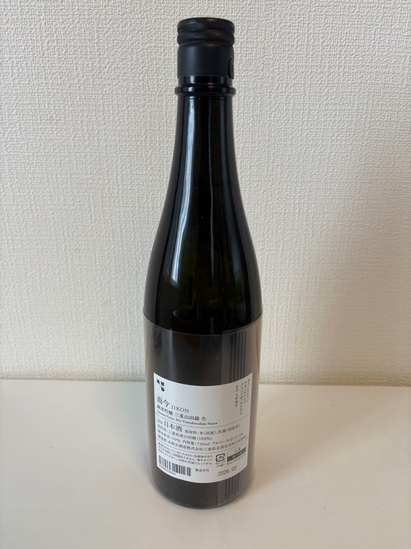 木屋正酒造 而今 じこん 純米吟醸 三重山田錦 生 2025 720ml