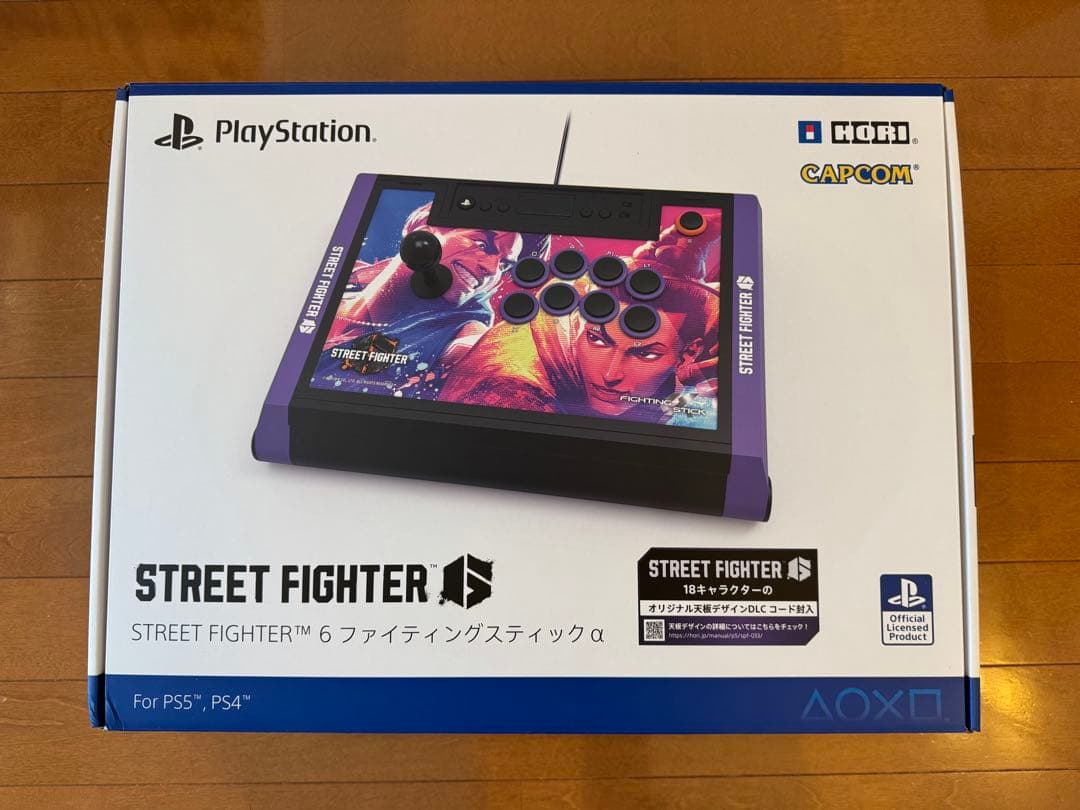 ストリートファイター6 ファイティングスティックα PS5/PS4/PC対応