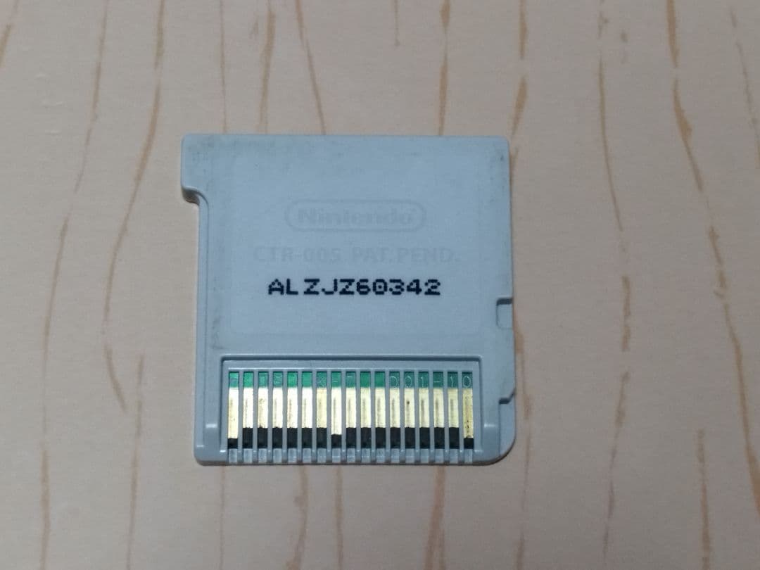 （２本）即購入⭕　妖怪ウォッチ2真打＆スキヤキ　3DS　③