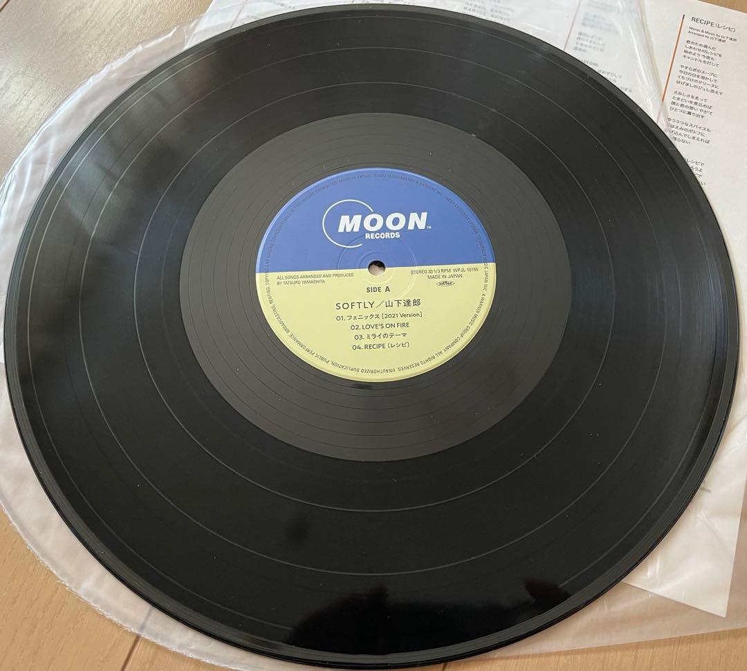 2LP レコード 山下達郎 - SOFTLY