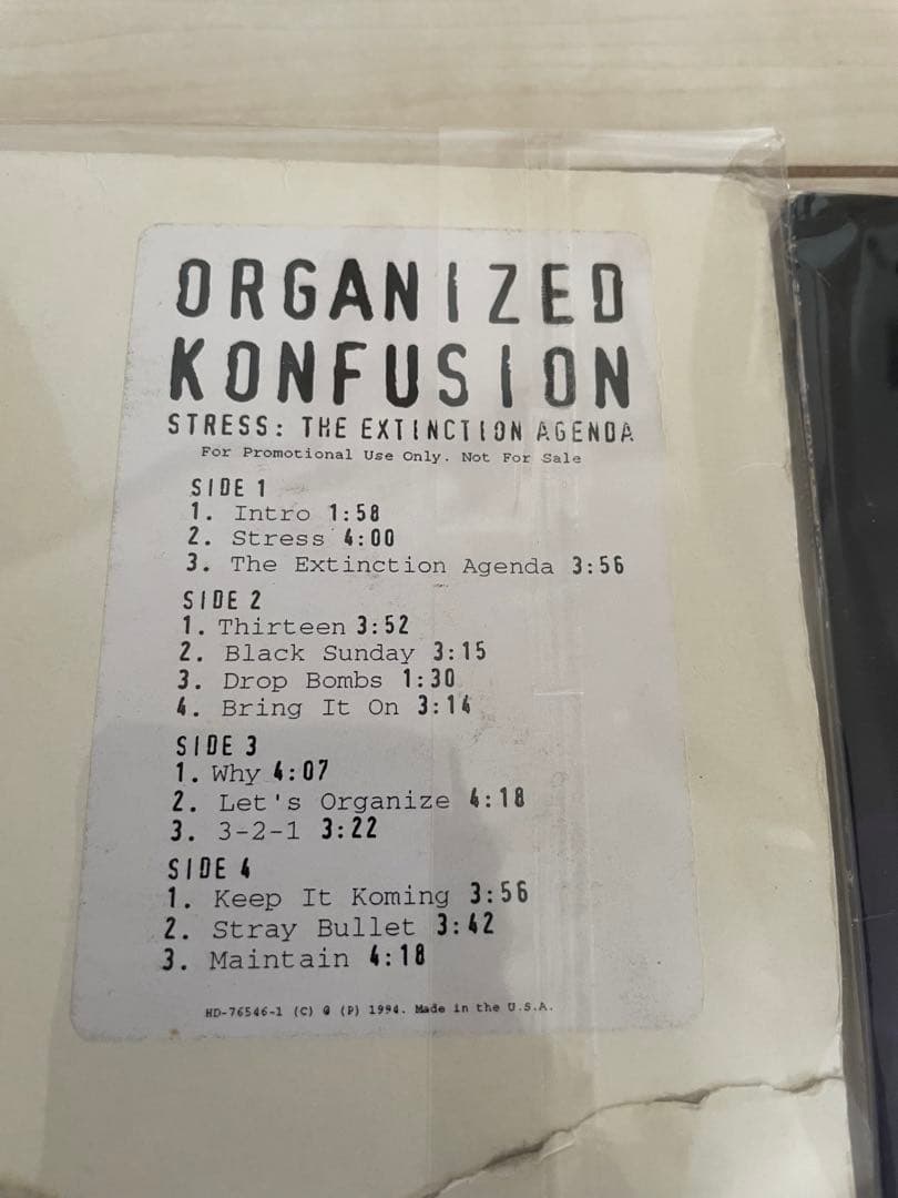 organized konfusion 2LP 2枚セット　USオリジナル