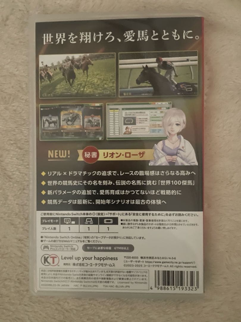 即発送　Switch Winning Post 10 2025 通常版