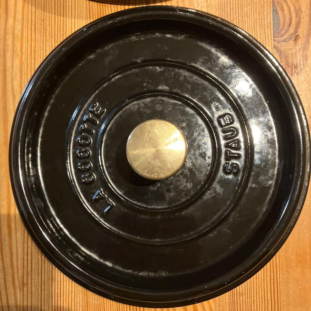 STAUB 22cm 黒 ピコ・ココット ラウンド 22CM シャイニーブラック