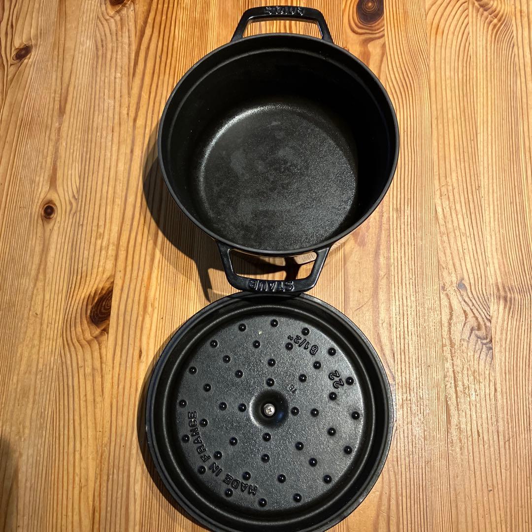 STAUB 22cm 黒 ピコ・ココット ラウンド 22CM シャイニーブラック