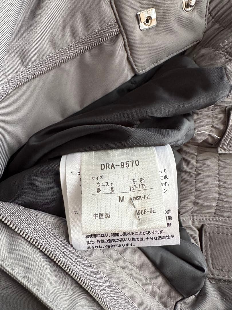 デサント DESCENTE スキー・スノーボードウェア Mサイズ メンズ