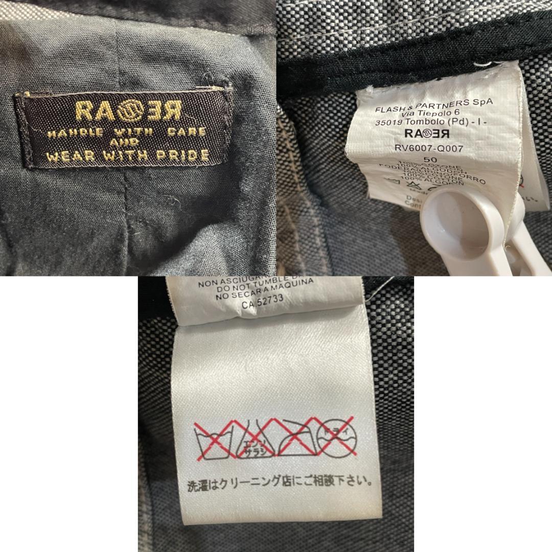 ジャケット・アウター 00s RA-RE Italy Archive Faded Denim JKT
