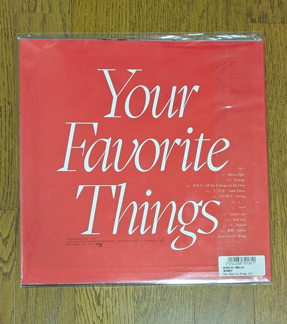 柴田聡子 Your Favorite Things LP