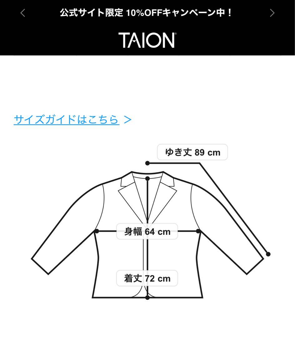 800フィル　TAION MA-1ブルゾン　XL