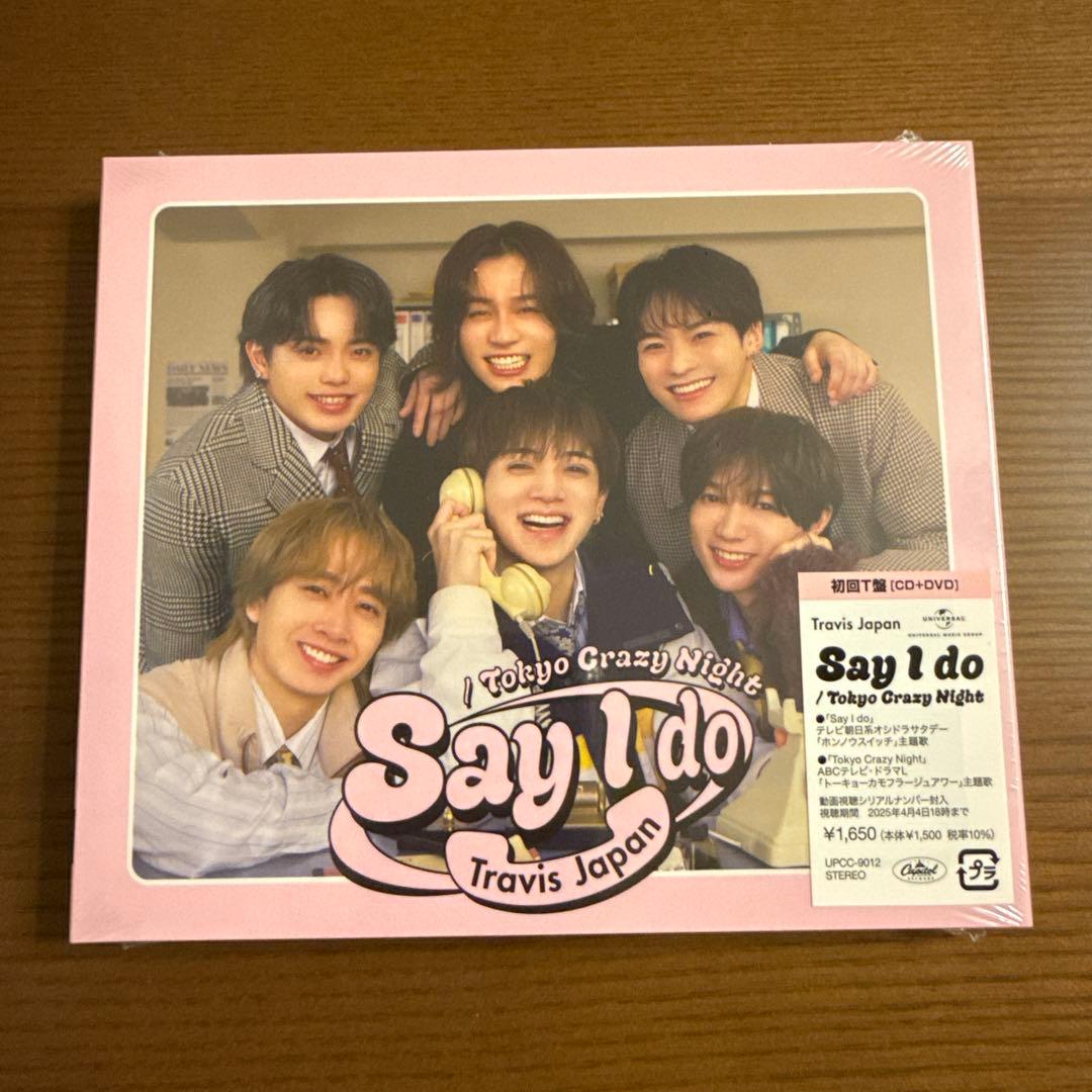 トラジャ 【Say I do /Tokyo Crazy Night】初回盤3形態