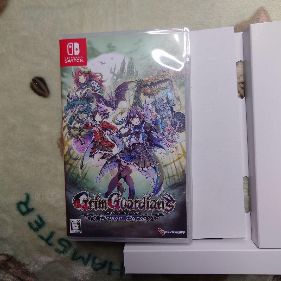 Grim Guardians Demon Purge 限定版グリムガーディアンズ