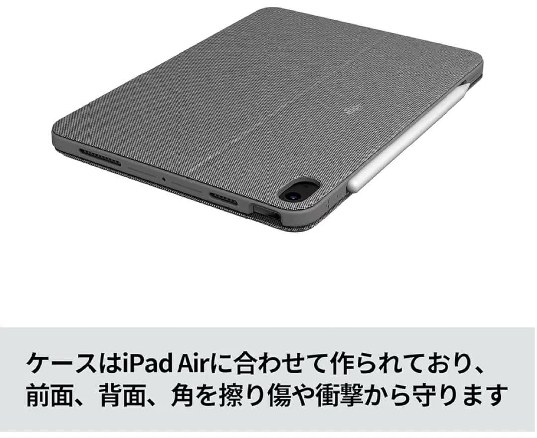 ロジクール Logicool iPad Air 10.9インチ ケース