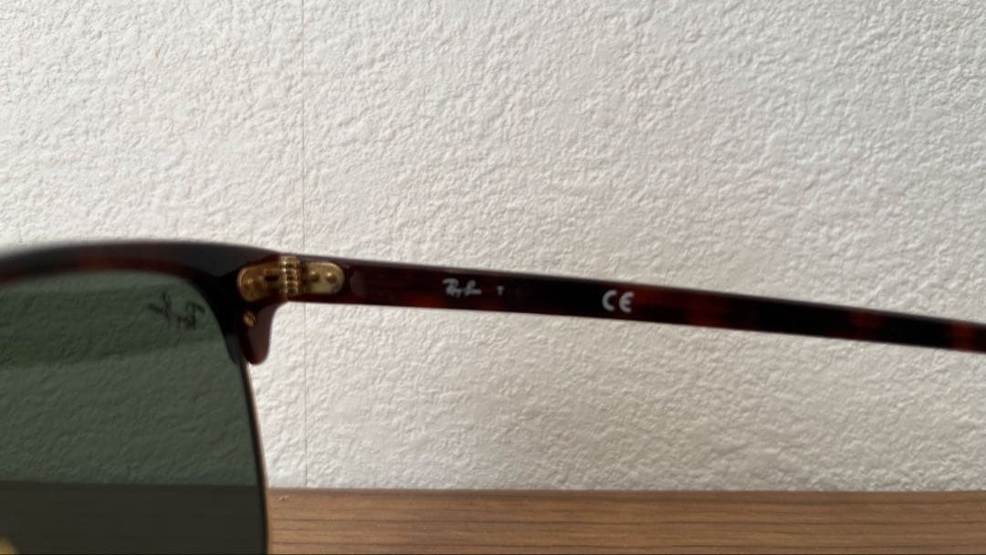 Ray-Ban Clubmaster サングラス ブラウン/ゴールド