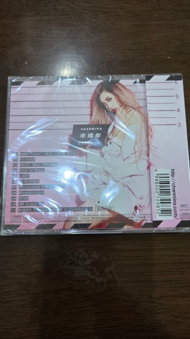 CHANMINA CD5枚セット