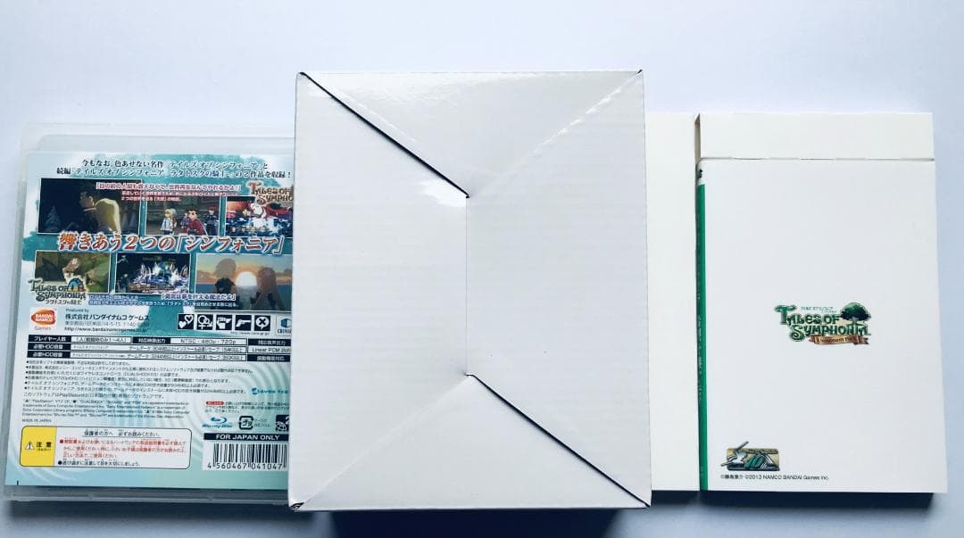 PS3　テイルズ　オブ　シンフォニア　ユニゾナントパック ララビットマーケット特