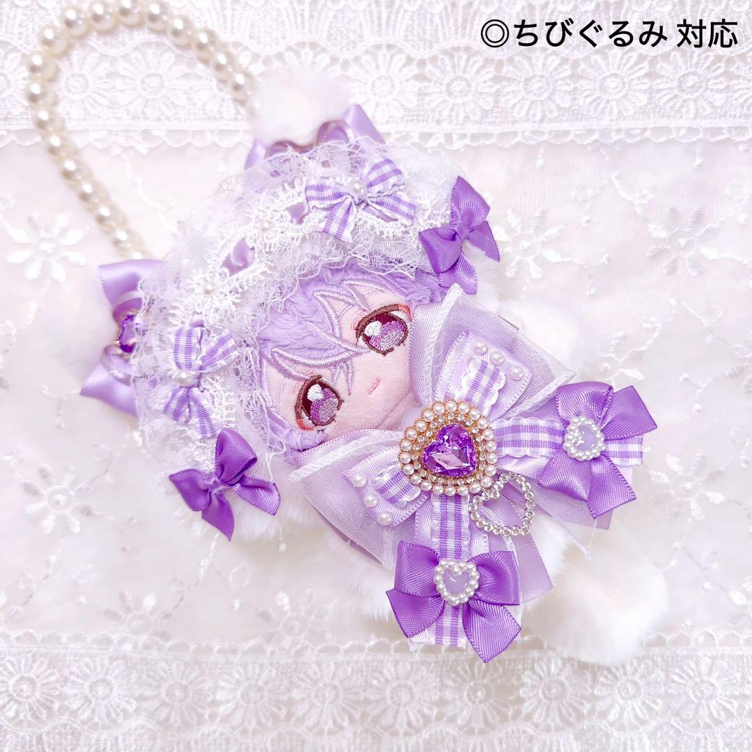 いつぬい　ちびぐるみ ぬい服　セット