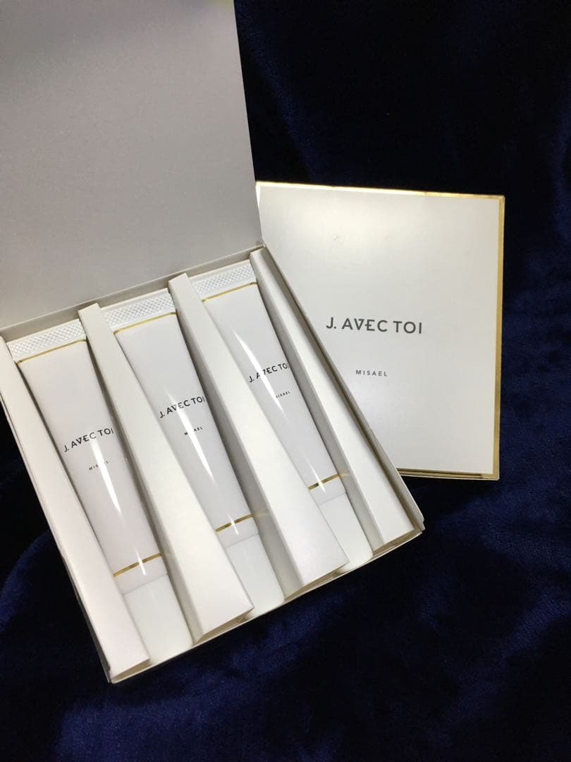 JAVECTOI 多機能UVクリーム　20g × 3本