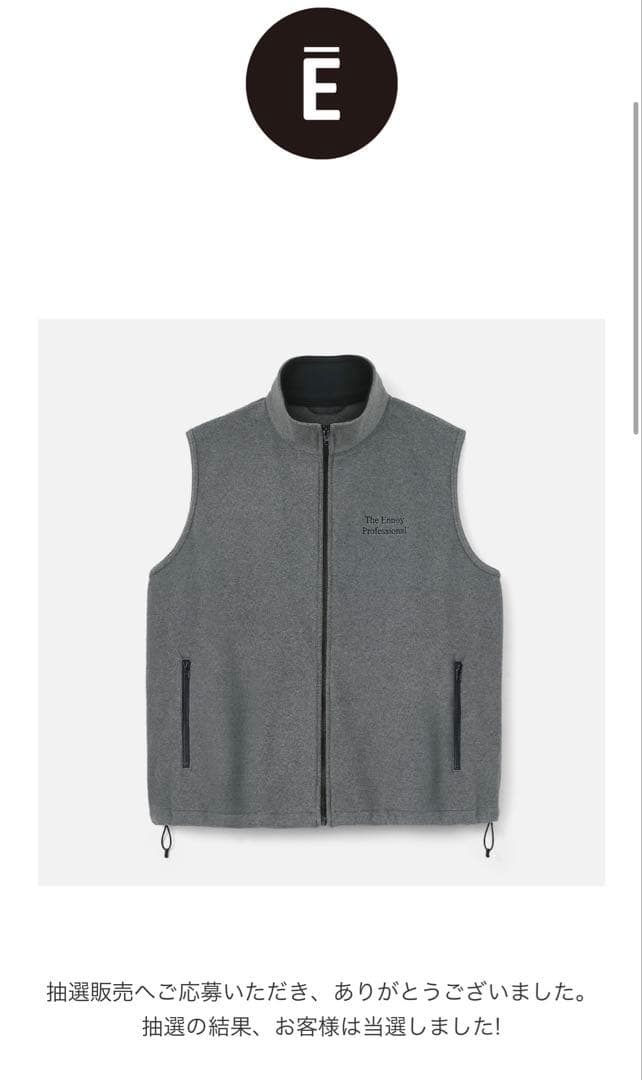 トップス ENNOY PROFESSIONAL FLEECE VEST (GRAY) XL