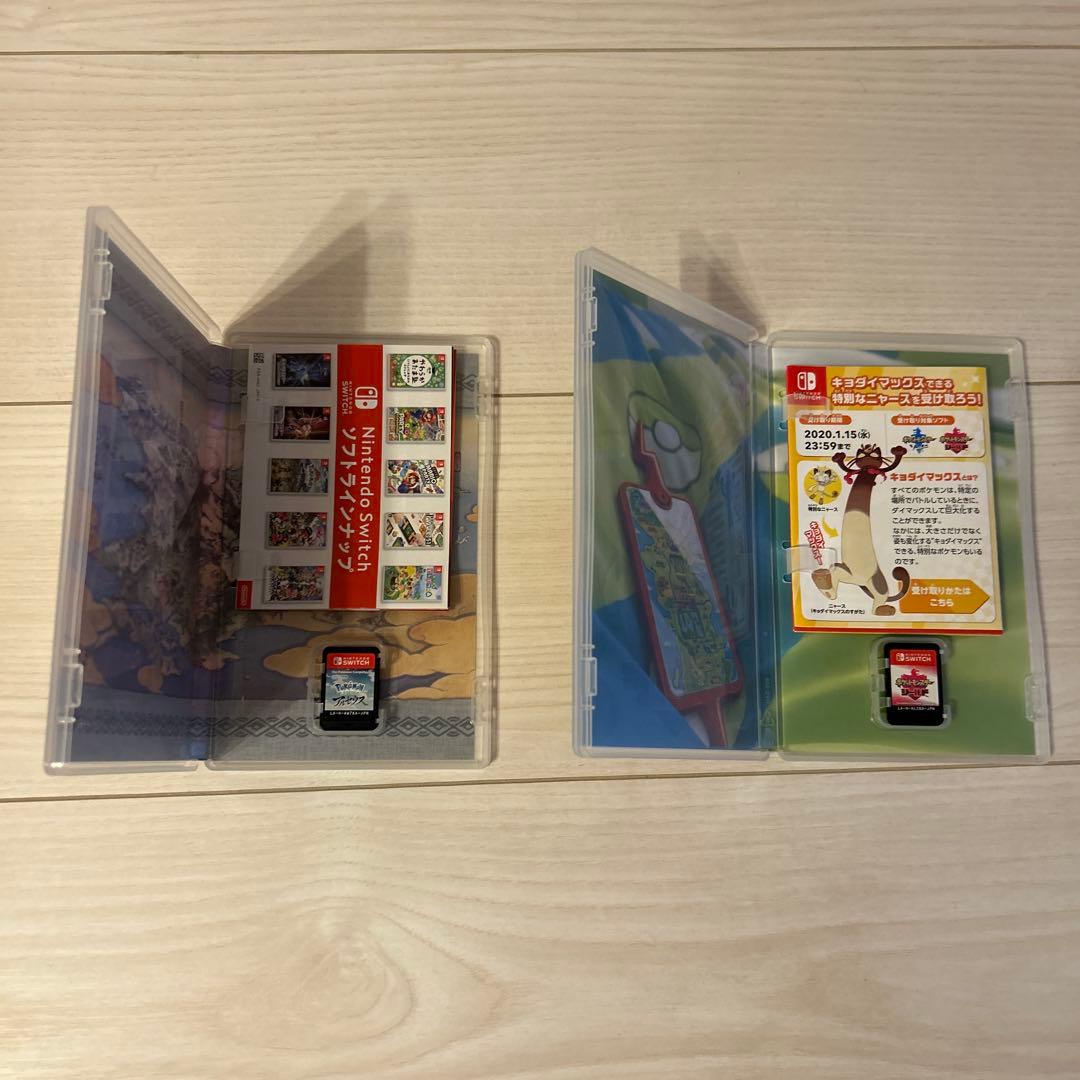 ポケットモンスター シールド アルセウス セット ソフト