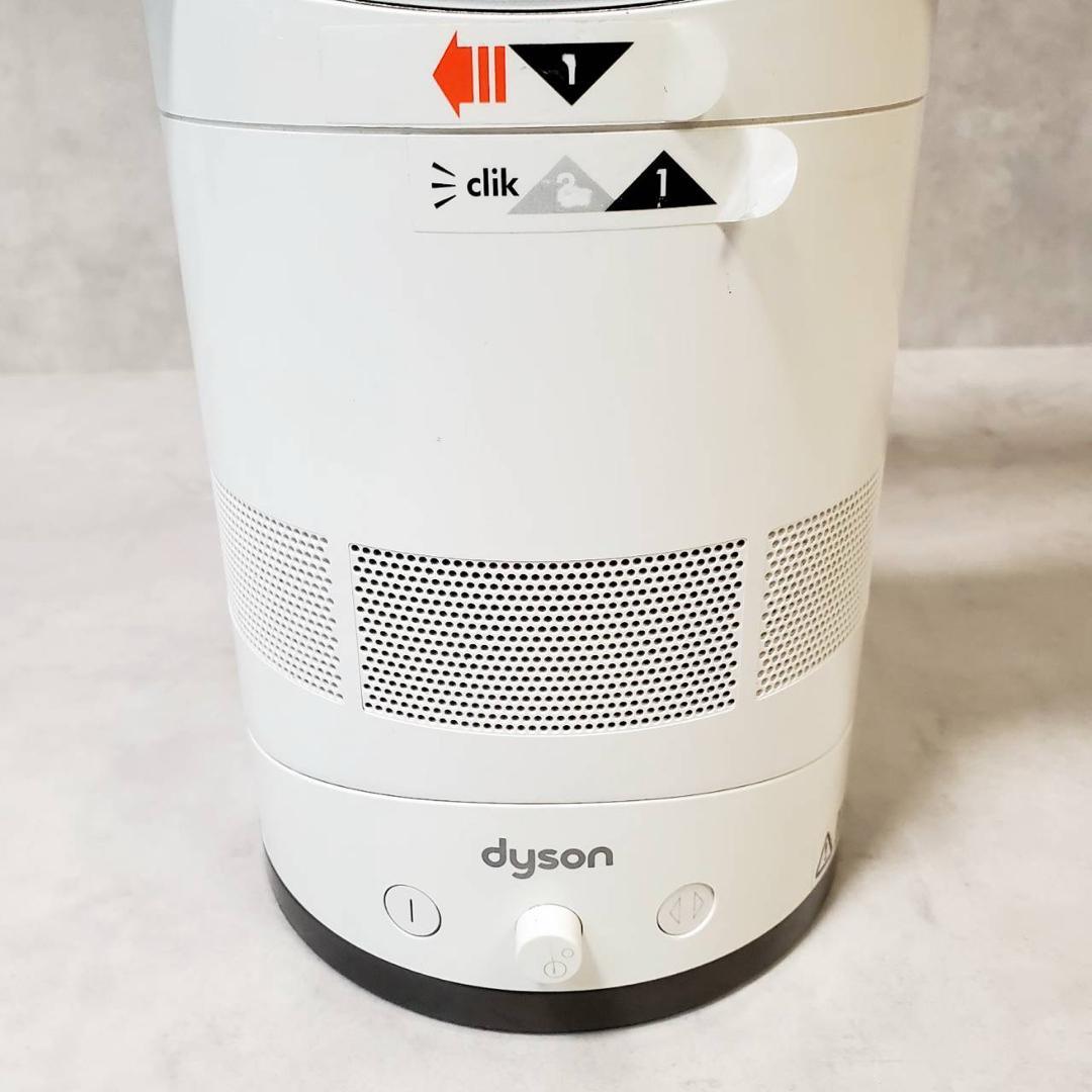 美品 ダイソン エアマルチプライアー AM01 羽根なし扇風機 テーブルファン