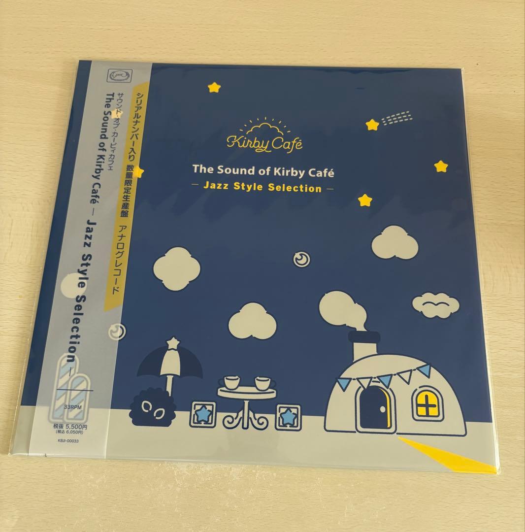 【新品未開封】カービィカフェレコード　サウンド・オブ・カービィカフェ　レコード