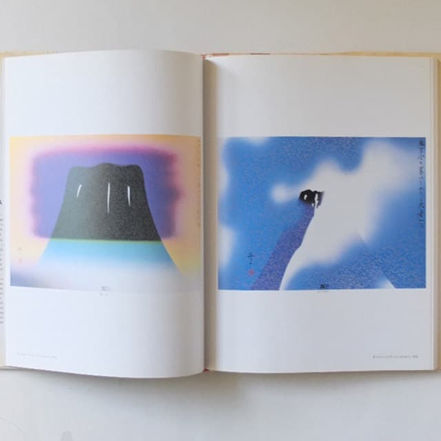 佐藤晃一 [KOICHI SATO]作品集