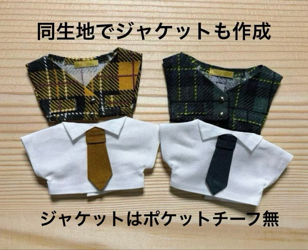 なちページ