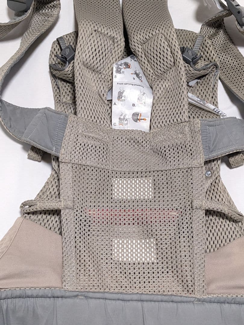 美品 baby bjorn 抱っこ紐 ワンカイエアー グレージュ ベビービョルン