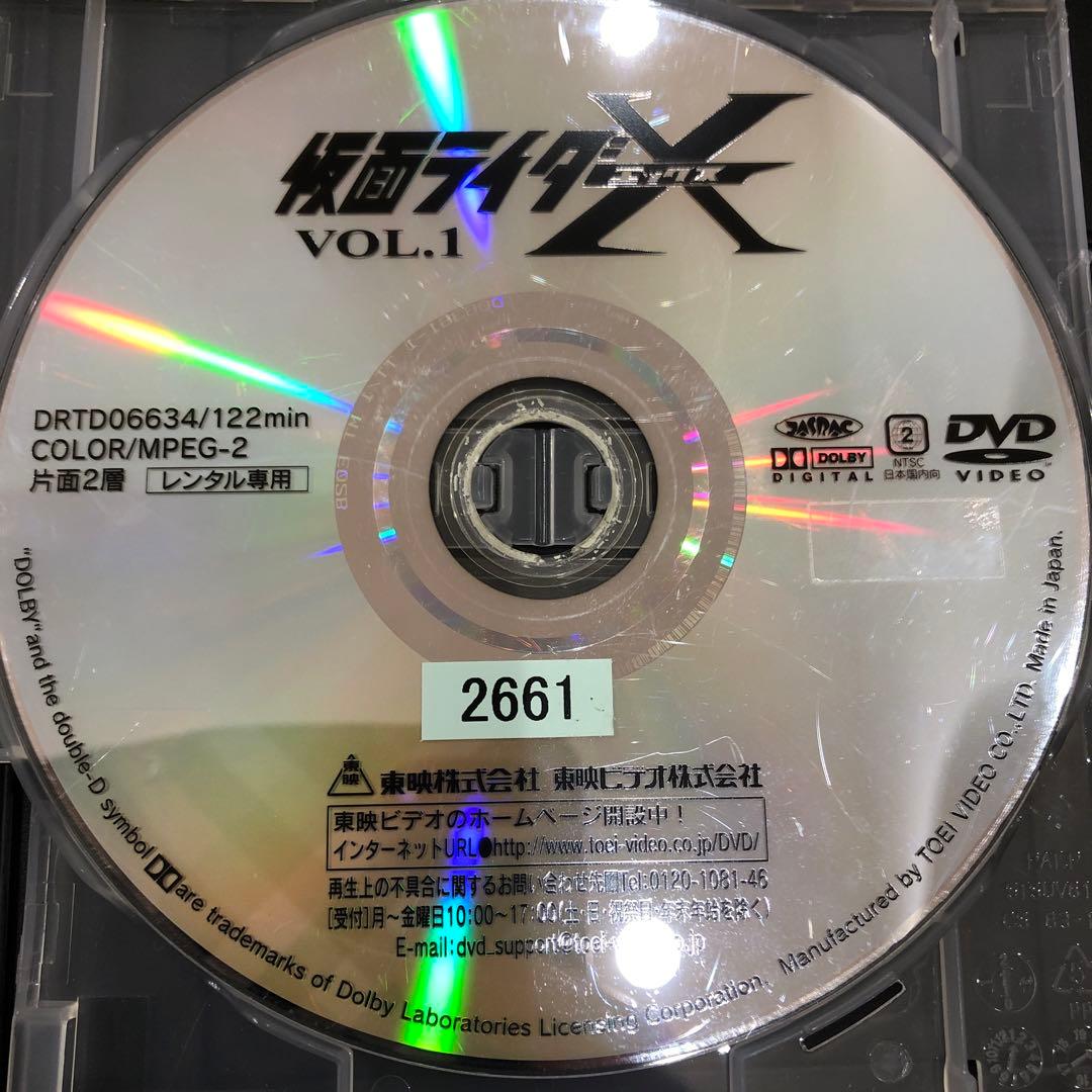 仮面ライダーX　全6巻セット　完結　DVD　特撮　ヒーロー　匿名配送