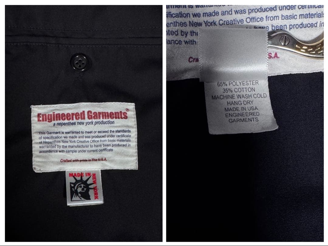 ENGINEERED GARMENTS ベッドフォードジャケット XS 美品　紺