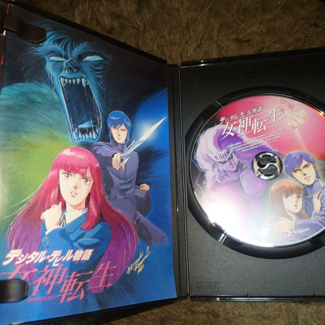 女神転生 DVD TOKUMA Anime Collection