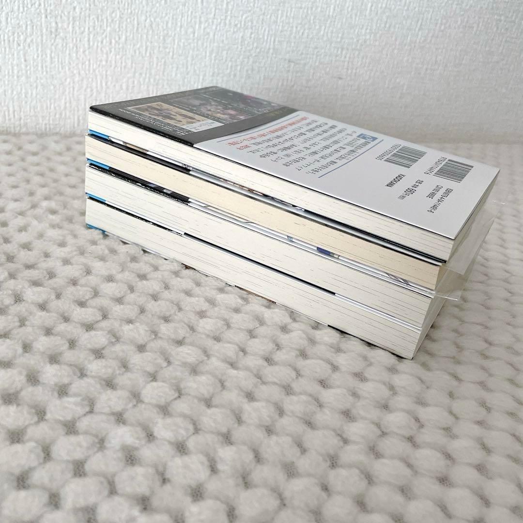 文豪ストレイドッグス1〜20巻 小説4冊 特典・グッズ まとめ売り