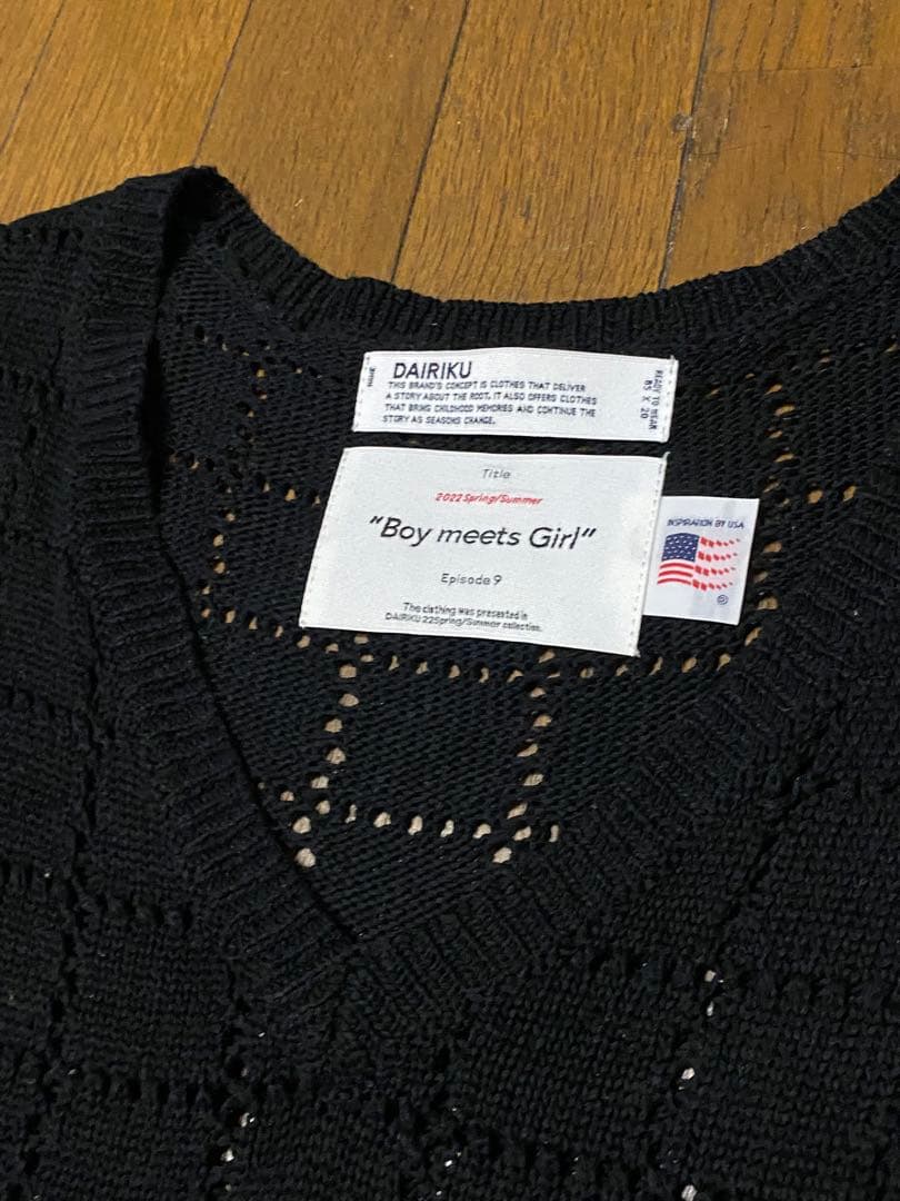 DAIRIKU ダイリク A.J.Knit Vest stein yoke