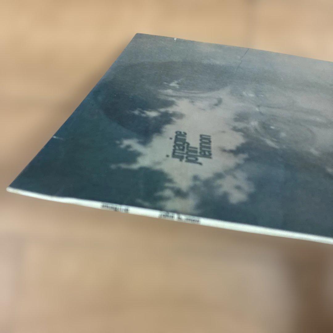 ジョンレノン 名盤 レコード イマジン UKオリジナル盤