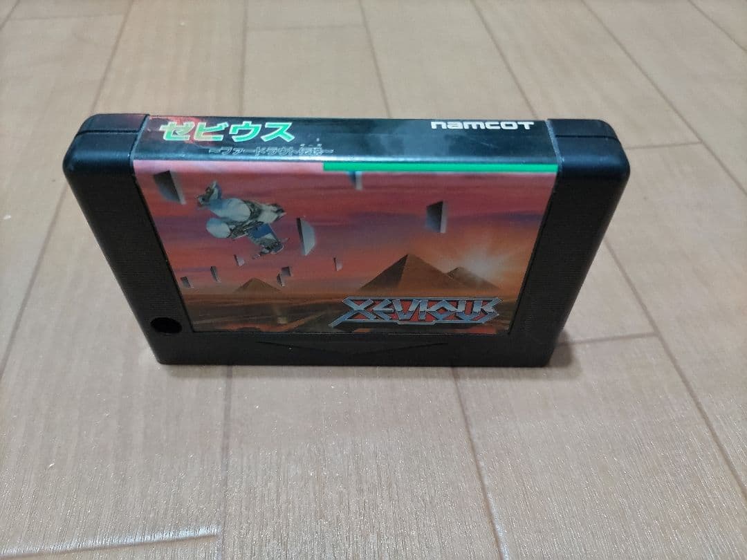 MSX ゼビウス