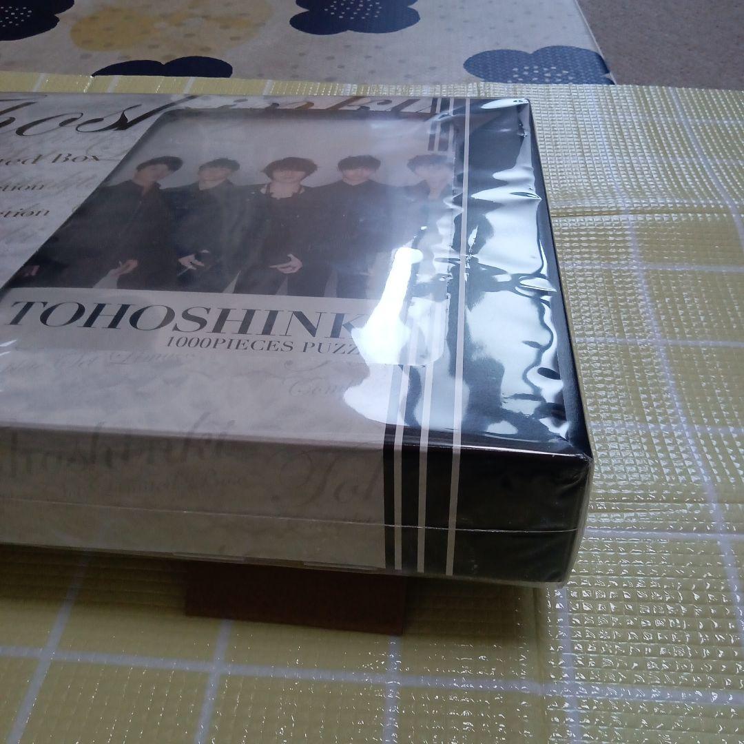 アウトレットCD　東方神起　　COMPLETE SET Limited BOX