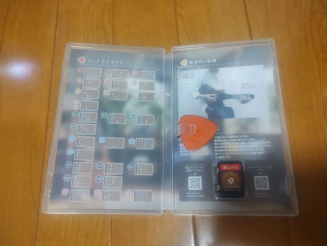 HORI GUITAR LIFE LESSON 1 ギターライフ switch