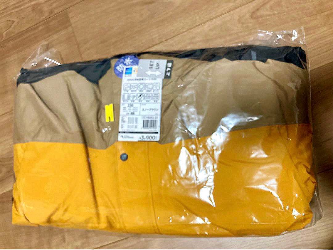 【新品】ワークマン イージス AEGIS 防水防寒スーツ 150 上下セット