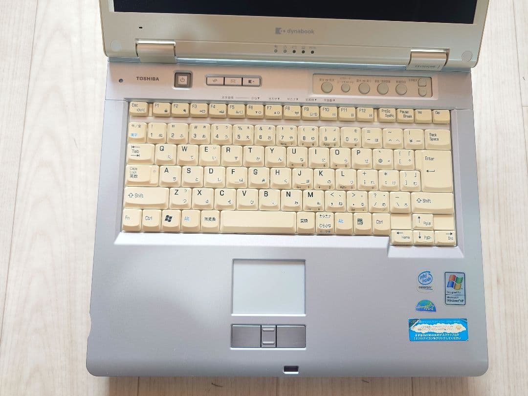 dynabook ホワイト